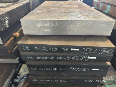 Thép S50C: Đặc điểm, thông số kỹ thuật và ứng dụng phổ biến