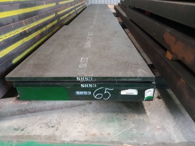 Thép SKS3 Là Gì? Giá Rẻ, Cứng Chuẩn Nhật – Kim Huy Phát