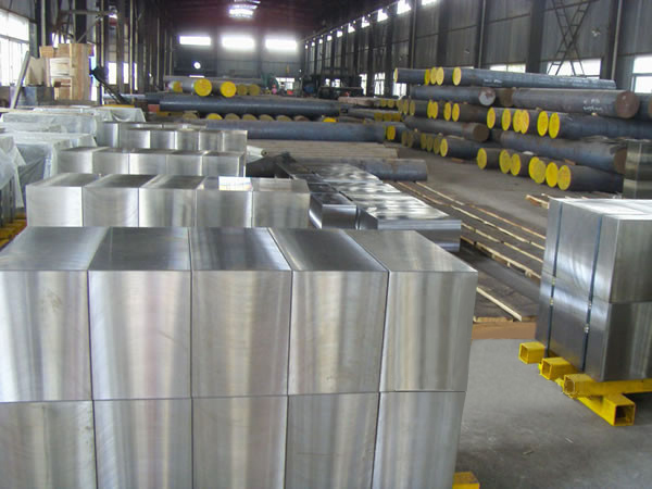 Thép tấm SKH2 tại kho Kim Huy Phát